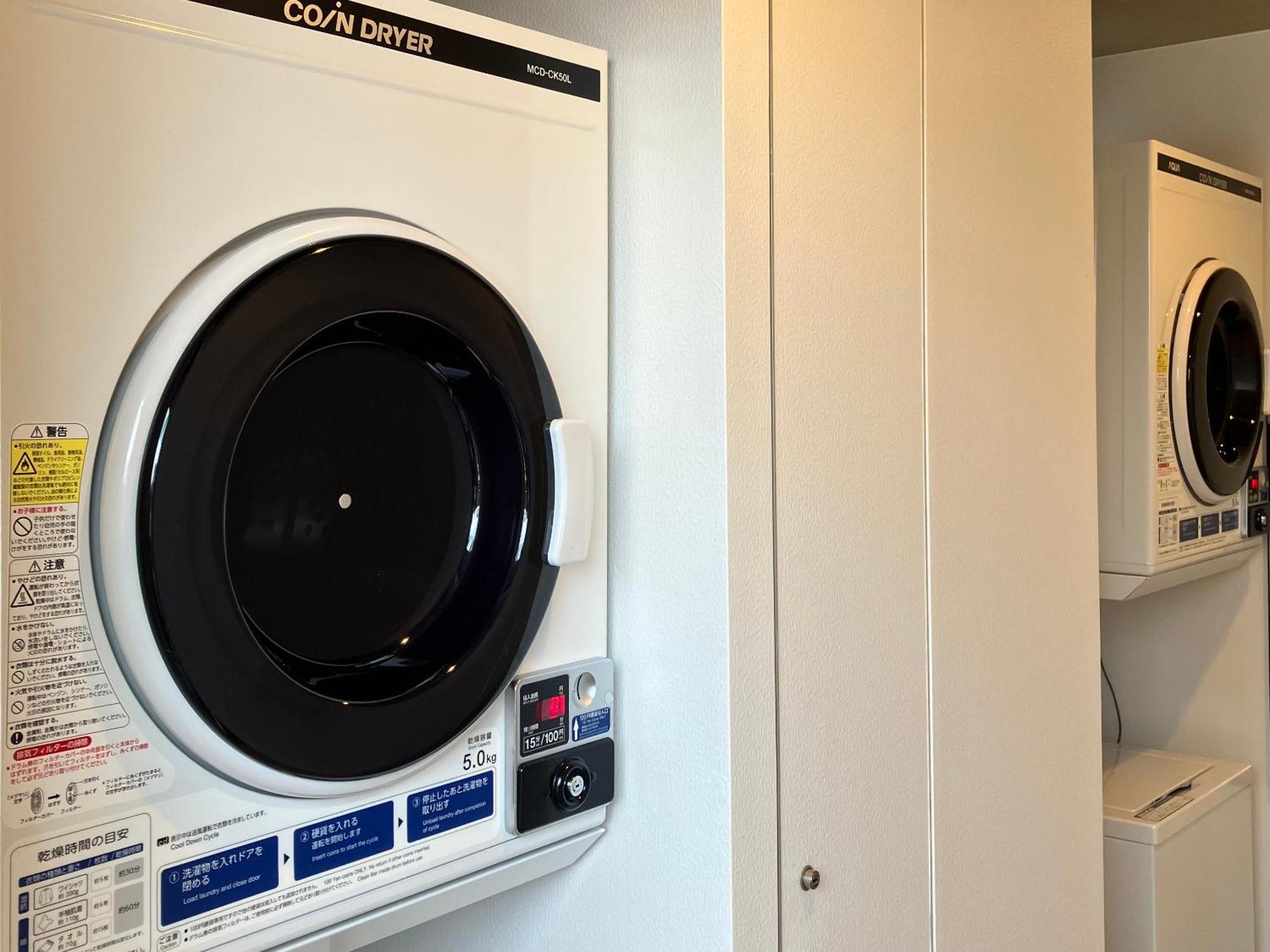 Capsule Hotel Suzumoriya Τόκιο Εξωτερικό φωτογραφία